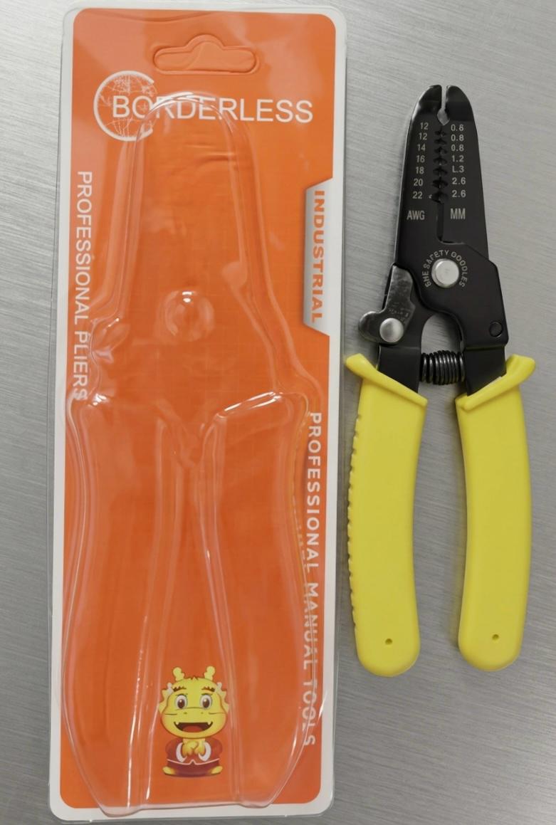 Wire Stripper